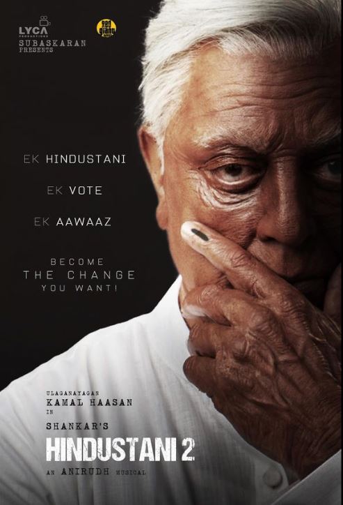 Indian 2